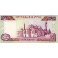 Банкнота Кипр 5 фунтов 2003