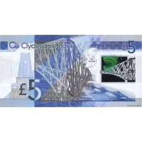 Банкнота Шотландия 5 фунтов стерлингов 2015