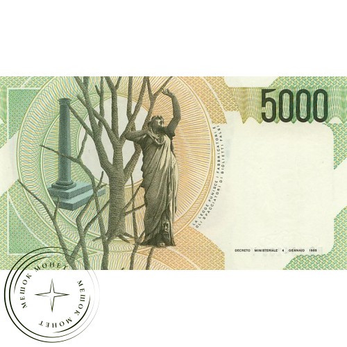 Италия 5000 лир 1985