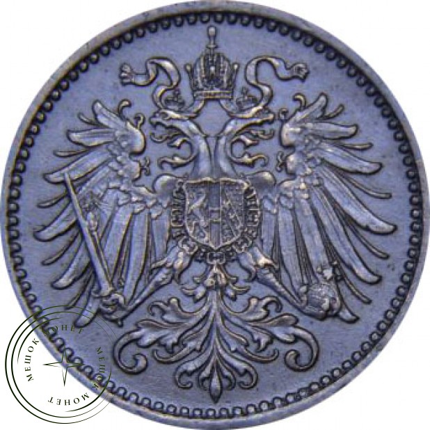 Австрия 1 хеллер 1897