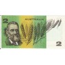 Австралия 2 доллара 1985