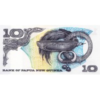 Банкнота Папуа—Новая Гвинея 10 кина 1985
