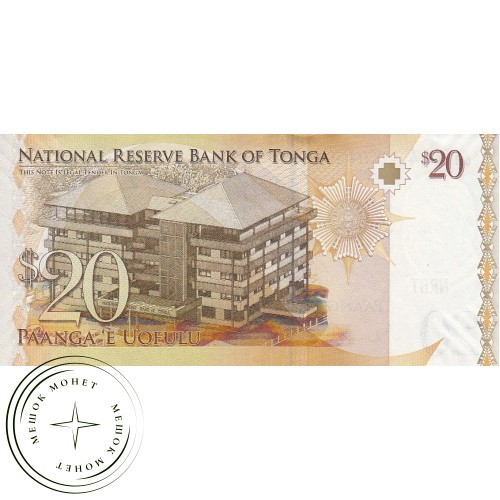 Тонга 20 паанга 2009 — 44071967
