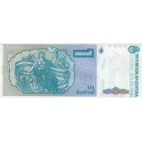 Банкнота Аргентина 1 аустрал 1985