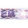 Барбадос 20 долларов 2013