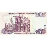 Банкнота Боливия 50 боливиано 1986