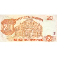 Банкнота Боливия 20 боливиано 2007