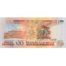 Восточные Карибы 20 долларов 2008