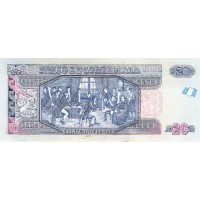 Банкнота Гватемала 20 кетцаль 2011