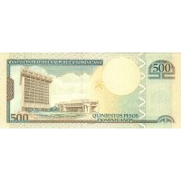 Банкнота Доминикана 500 песо 2011