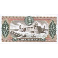 Банкнота Колумбия 5 песо 1978
