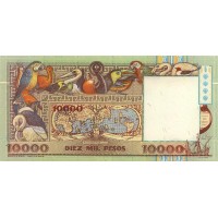 Банкнота Колумбия 10000 песо 1994