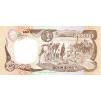 Банкнота Колумбия 2000 песо 1994