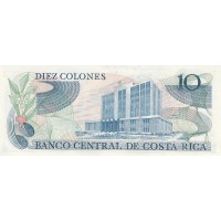 Банкнота Коста-Рика 10 колон 1986