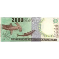 Банкнота Коста-Рика 2000 колун 2005