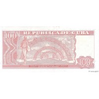 Банкнота Куба 100 песо 2014