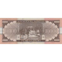 Парагвай 10000 гуарани 2011