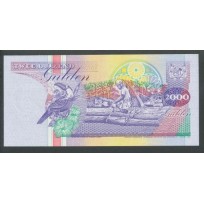 Суринам 2000 гульденов 1995