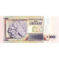 Банкнота Уругвай 10000 песо 2011