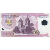 Банкнота Чили 2000 песо 2007