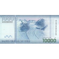 Банкнота Чили 10000 песо 2011