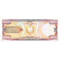 Банкнота Эквадор 50000 сукре 1999