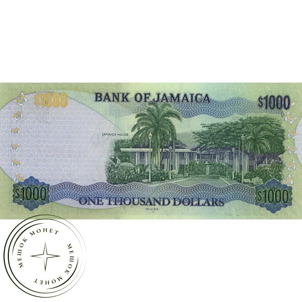Ямайка 1000 долларов 2003-08