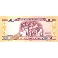 Банкнота Ямайка 500 долларов 2012 - 50 лет Независимости