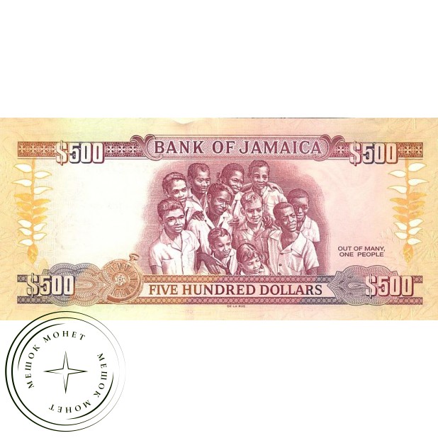 Ямайка 500 долларов 2012 - 50 лет Независимости
