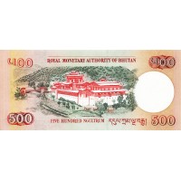 Банкнота Бутан 500 нгултрум 2006