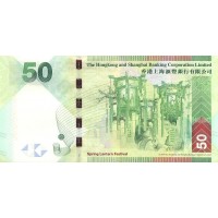 Банкнота Гонконг 50 долларов 2010
