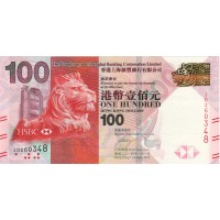 Банкнота Гонконг 100 долларов 2014 HSBC