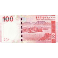 Банкнота Гонконг 100 долларов 2014