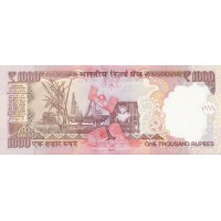 Банкнота Индия 1000 рупий 2014
