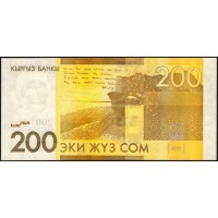 Киргизия 200 сомов 2010