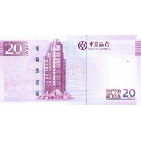 Банкнота Макао 20 патак 2013