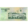 Сингапур 5 долларов 1976