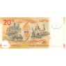 Сингапур 20 долларов 2007