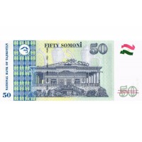 Банкнота Таджикистан 50 сомони 1999
