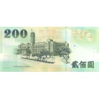 Банкнота Тайвань 200 долларов 2001