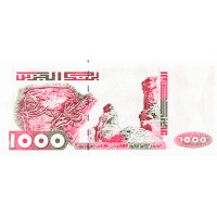 Банкнота Алжир 1000 динар 2005 - 60 лет Лиге арабских государств
