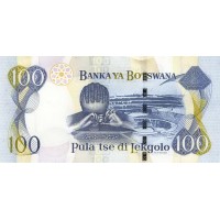 Банкнота Ботсвана 100 пула 2005