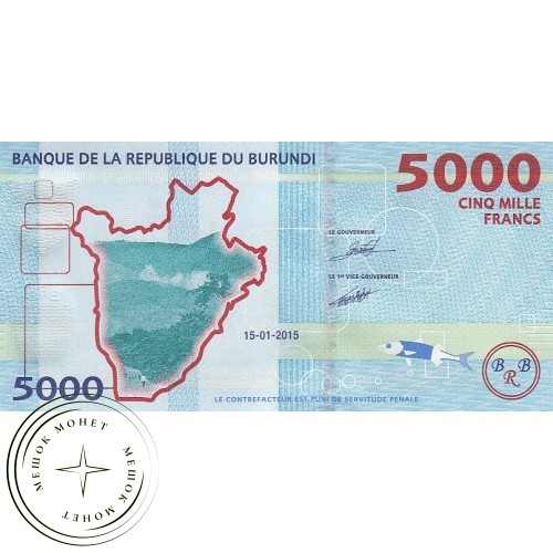 Бурунди 5000 франков 2015