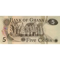 Банкнота Гана 5 седи 1977