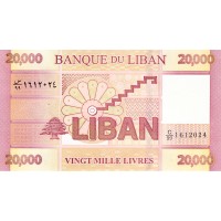 Банкнота Ливан 20000 ливров 2012