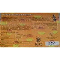 Монета Острова Кука 2 доллара 2008 Стойкий оловянный солдатик