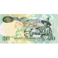 Банкнота Лесото 20 малоти 2005