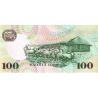 Банкнота Лесото 100 малоти 2006