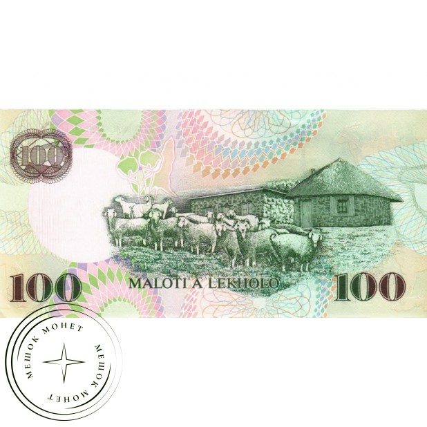 Лесото 100 малоти 2006