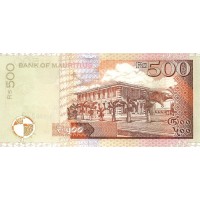 Банкнота Маврикий 500 рупий 2010